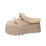 Абрикосовый