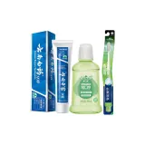 Трехкомпонентный комплект: Lancome 90г + Прозрачная зубная щетка + Зубная паста 100мл