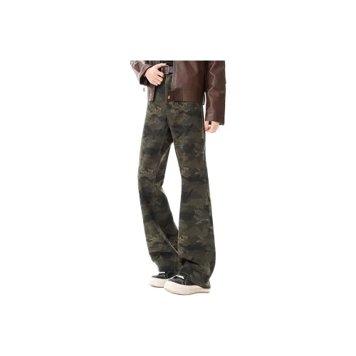 ULTRA QUATTRO Камуфляж Унисекс Джинсы