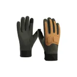 Яшма, Пэчворк, Коричневый