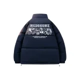 Темно-синий