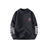 Темно-серый