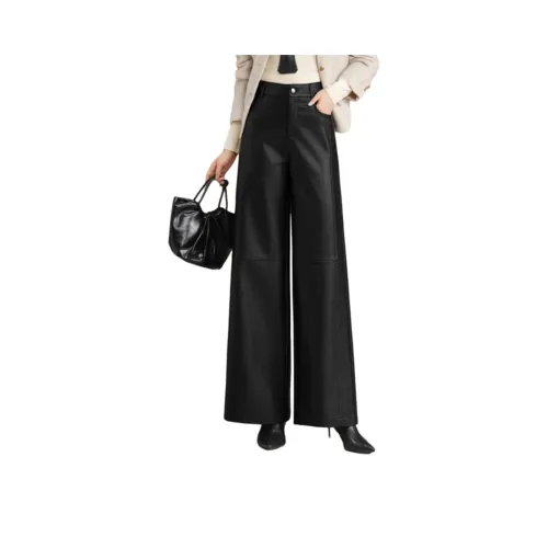 FAVMARTHA Кожаная одежда Женские штаны