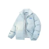 Далекий Небесный Лазурь