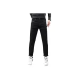 Черный до щиколотки