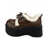 Коричневый