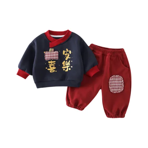 YALU Повседневная спортивная одежда для детей в возрасте 3-7 лет