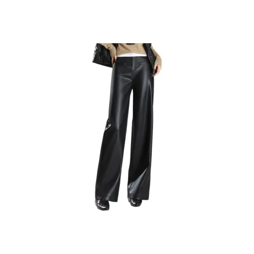 FAVMARTHA Кожаная одежда Женские штаны