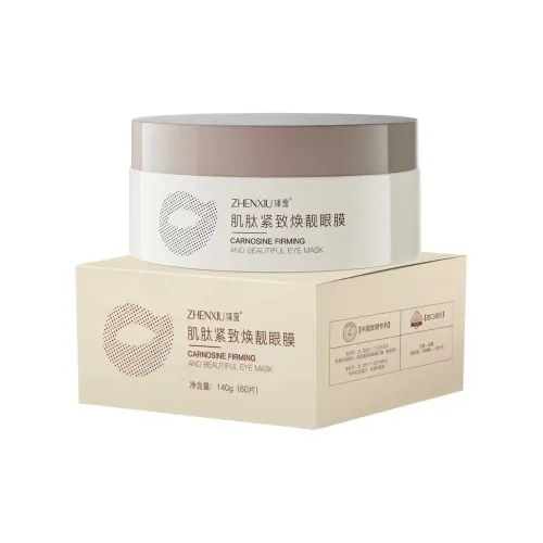 ZHENXIU Peptide Лифтинг и Восстанавливающие Патчи для глаз для уменьшения мелких морщин и смягчения области вокруг глаз