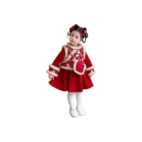 MADALLO Красный Двухкомпонентный Комплект для Малышей с Юбкой