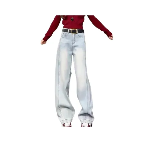 BRG Синий с флисовой подкладкой женские джинсы