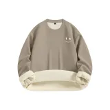 Светлый кофейный [410 г, флис, Аоли]