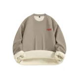 Светлый кофейный [410 г, флис, Аоли]