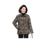 Зелёный Золото Цветочный