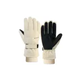 Мужской - Бежевый