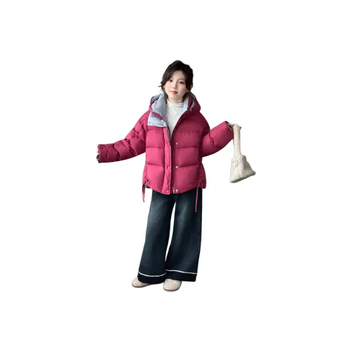 MAISON VINSON Пуховик для детей