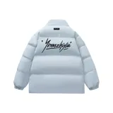 Далекий Небесный Лазурь