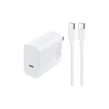 [Фактический 120W] Быстродействующий зарядный аппарат + 1м Вязаная ткань Двойной кабель C