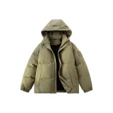 Армейский зеленый