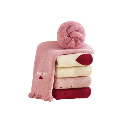 MIANQIXIONG KIDS Носки