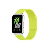 Неоново-зеленый