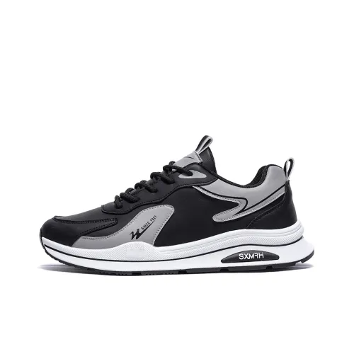 Binary Амортизация Покрытие Oтскок Дышащий Противоскользящий Низкий Топ Повседневная обувь Мужская