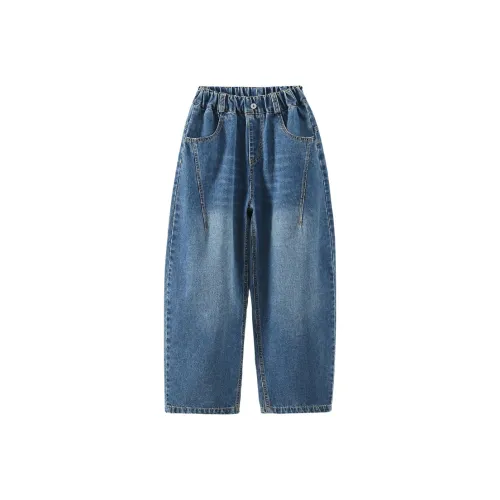 WEILAIZHIXING Синие школьные джинсы