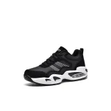 Чёрно-белый