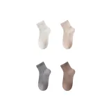 [4 пачки, без швов, 100% хлопок, устойчивый к образованию катышков] Белый + Бежевый + Кофейный + Серый (Приоритетная комбинация)