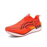 Супер Оранжевый