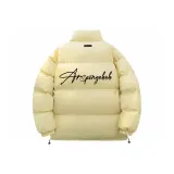 Light Yellow (Планка Улучшенная)