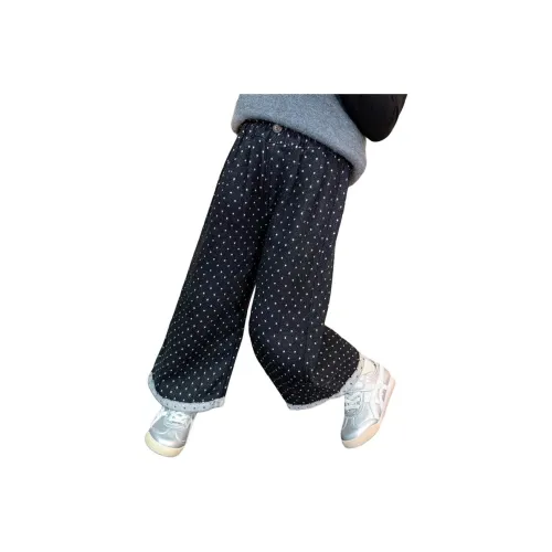 MAMIMAKA Тренировочные брюки для детей в возрасте 3-7 лет