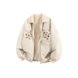 Абрикосовый