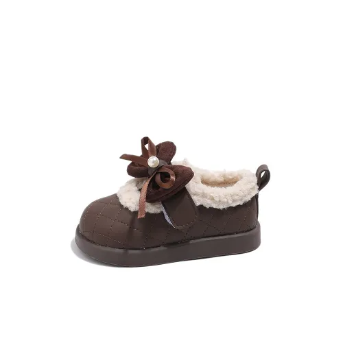 LVYEKE Детская хлопковая обувь KIDS