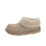 Абрикосовый