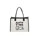 Милый кролик