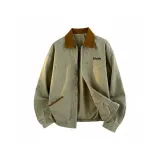 Армейский зеленый