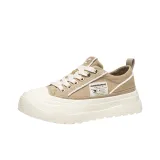 Абрикосовый