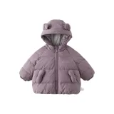 Фиолетовый