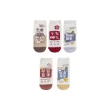 [Комбо 2] Милый Девушка Группа B