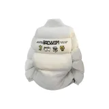 White Photinia Gray (Enhanced)  
Белая Фотиния Серый (Улучшенный)