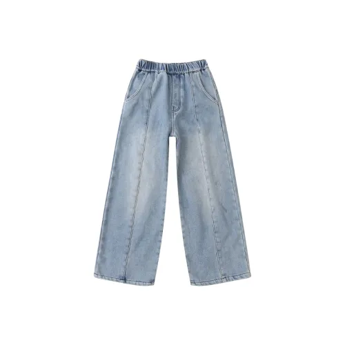 WEILAIZHIXING Светло-синие джинсы для школьников