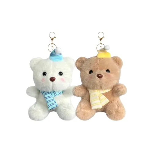 MDH Cute Sleepy Bear Plush Pendant 12 см Длина Тела
