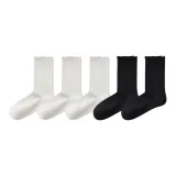 [5 упаковок, стиль Майярд, разделение] 3 упаковки белый + 2 упаковки черный, 10A антибактериальный