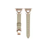 Apricot Gray [Розовое золото, застежка-бабочка]