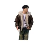 Коричневый