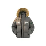 Темно-серый