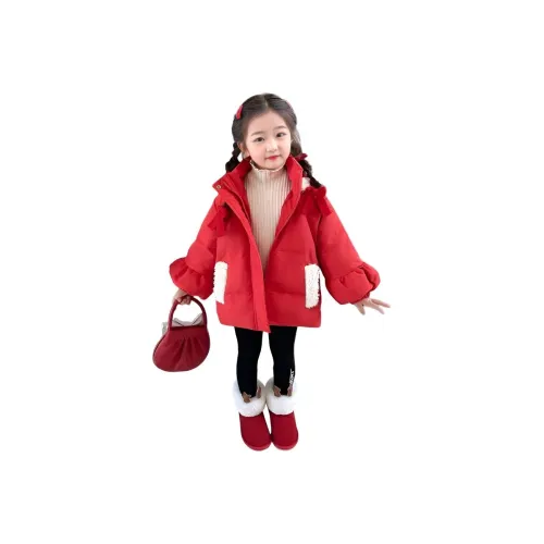 Lanza Пуховик Детский Возраст 3-7 лет