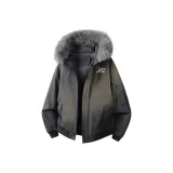 Туманно-серый