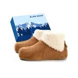 Верблюжий цвет - Эксклюзивная коробка для обуви